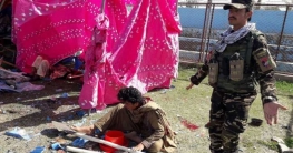 আফগানিস্তানে জোড়া বোমা হামলায় নিহত ৪