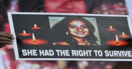 আয়ারল্যান্ডে গর্ভপাত আইন পাস