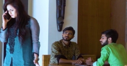 বৈশাখে আসছে ‘একটি মানবিক গল্পের উপাখ্যান’ বৈশাখে আসছে ‘একটি মানবিক গল্পের উপাখ্যান’