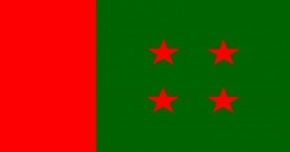 আওয়ামী লীগ অফিসে খোলা হয়েছে দুর্যোগ মোকাবিলা সেল আওয়ামী লীগ অফিসে খোলা হয়েছে দুর্যোগ মোকাবিলা সেল