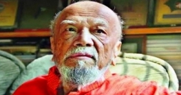 মারা গেছেন কবি আল মাহমুদ