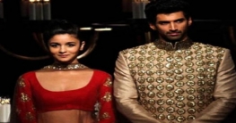 ফের জুটি বাঁধছেন আদিত্য-আলিয়া ফের জুটি বাঁধছেন আদিত্য-আলিয়া