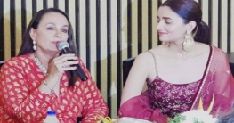 মুখ খুললেন আলিয়ার মা মুখ খুললেন আলিয়ার মা