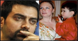 বিয়ে না করে সন্তানের বাবা হয়েছিলেন আমির খান! বিয়ে না করে সন্তানের বাবা হয়েছিলেন আমির খান!