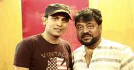 প্রথমবার কাজী শুভ সুরে গাইলেন এন্ড্রু কিশোর