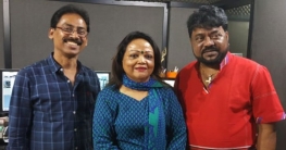 প্রথম একসঙ্গে গাইলেন এন্ড্রু-সাবিনা! প্রথম একসঙ্গে গাইলেন এন্ড্রু-সাবিনা!