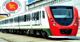রেলের সব সেবা এক অ্যাপে