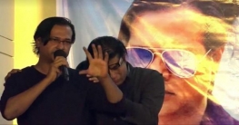 মঞ্চে কেঁদে ক্ষমা চাইলেন আসিফ মঞ্চে কেঁদে ক্ষমা চাইলেন আসিফ