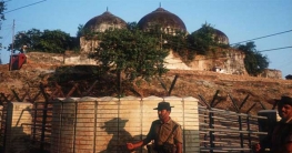 বাবরি মসজিদ মামলা নিষ্পত্তি সালিসেই