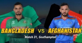 আফগানিস্তানের বিপক্ষে বাংলাদেশের সম্ভাব্য একাদশ