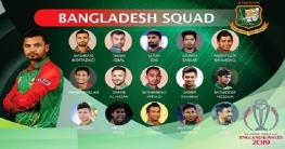 পরিবর্তন ছাড়াই ১৫ সদস্যে ভরসা বাংলাদেশের