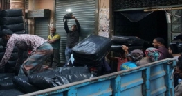 শ্যামপুর-টঙ্গীতে সরছে রাসায়নিক কারখানা