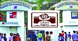 পরিচালক সমিতির নির্বাচন ২৫ জানুয়ারি