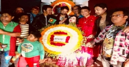 এফডিসিতে বিজয় দিবস উদযাপন