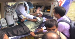 হেলিকপ্টারে ঢাকায় আনা হচ্ছে খুরশীদ আলমকে হেলিকপ্টারে ঢাকায় আনা হচ্ছে খুরশীদ আলমকে