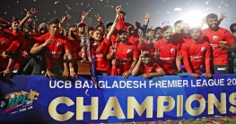 ঢাকাকে হারিয়ে দ্বিতীয় শিরোপা কুমিল্লার
