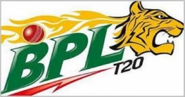 এবার বিপিএলে খেলবে ৮ দল!