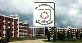 বেরোবিতে ভর্তি পরীক্ষায় পাশের হার ১৮% বেরোবিতে ভর্তি পরীক্ষায় পাশের হার ১৮%
