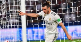 বেলের হ্যাটট্রিকে ক্লাব বিশ্বকাপের ফাইনালে রিয়াল বেলের হ্যাটট্রিকে ক্লাব বিশ্বকাপের ফাইনালে রিয়াল