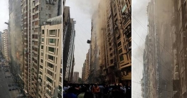 বনানীর এফ আর টাওয়ারে আগুন, হতাহতের আশঙ্কা