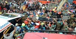 উদ্ধার অভিযান সমাপ্ত