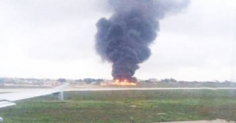 ইথিওপিয়ায় বিমান বিধ্বস্তে সবাই নিহত