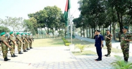 ৭২ নং পদাতিক ব্রিগেড পরিদর্শন করলেন বিমানবাহিনী প্রধান ৭২ নং পদাতিক ব্রিগেড পরিদর্শন করলেন বিমানবাহিনী প্রধান