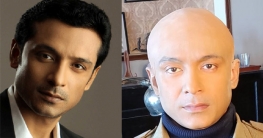 টোটার লুক চেঞ্জ, কিন্তু কেন?