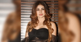 ভ্যালেন্টাইনস ডে-র আগেই মনের কথা বলে দিলেন মৌনী