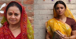 বায়োপিকে মোদীর মা আর স্ত্রী’র ভূমিকায় কে?