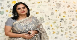 বহু গুণে গুণান্বিত সফল এক জাত অভিনেত্রীর গল্প বহু গুণে গুণান্বিত সফল এক জাত অভিনেত্রীর গল্প