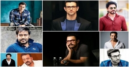 ব্লকবাস্টার ছবিতে এগিয়ে যারা