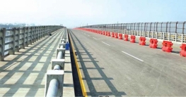 অবশেষে ঢাকা-চট্টগ্রাম রুটে যাত্রীদের দুঃখ ঘুচছে অবশেষে ঢাকা-চট্টগ্রাম রুটে যাত্রীদের দুঃখ ঘুচছে