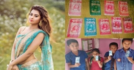 ‘বুবলী’ চেটে খাচ্ছে শিশুরা! ‘বুবলী’ চেটে খাচ্ছে শিশুরা!