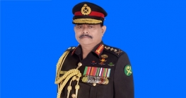 সৌদি আরব যাচ্ছেন সেনাপ্রধান