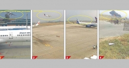 ‘নিয়ন্ত্রণ কক্ষ চাইলে ইউএস-বাংলার দুর্ঘটনা এড়ানো যেত’