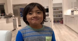 সাত বছরের শিশুর আয় ১৭৬ কোটি টাকা সাত বছরের শিশুর আয় ১৭৬ কোটি টাকা