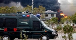 চীনে রাসায়নিক কারখানায় আগুন, নিহত ৬