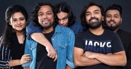 আট দিনে পাঁচ কনসার্টে চিরকুট