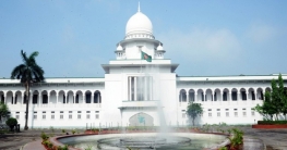 বিচারকদের নিরাপত্তা নিশ্চিতে রুল জারি বিচারকদের নিরাপত্তা নিশ্চিতে রুল জারি