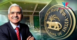 ভারতের কেন্দ্রীয় রিজার্ভ ব্যাংকের নতুন গভর্নর শক্তিকান্ত ভারতের কেন্দ্রীয় রিজার্ভ ব্যাংকের নতুন গভর্নর শক্তিকান্ত