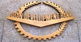 গ্রামীণ অবকাঠামো উন্নয়নে ২শ’ মিলিয়ন ডলার ঋণ দিচ্ছে এডিবি