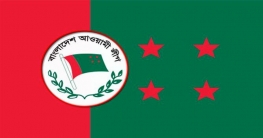 আওয়ামী লীগের বিজয় সমাবেশ আজ