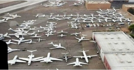 বিয়ের অনুষ্ঠানে শত শত বিমান, তুমুল সমালোচনা! বিয়ের অনুষ্ঠানে শত শত বিমান, তুমুল সমালোচনা!