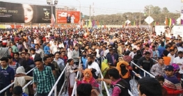 আজ থেকে শুরু বাণিজ্য মেলা