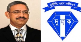 দুর্নীতির দায়ে ফালু ও তার স্ত্রীর বিরুদ্ধে দুদকের চার্জশিট দুর্নীতির দায়ে ফালু ও তার স্ত্রীর বিরুদ্ধে দুদকের চার্জশিট