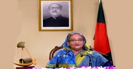 জাতির উদ্দেশে ভাষণ দেবেন প্রধানমন্ত্রী