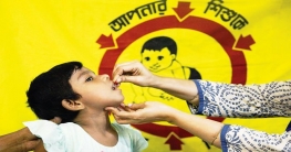 স্থগিতকৃত ভিটামিন ‘এ’ ক্যাম্পেইন ফেব্রুয়ারিতে