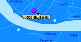 কামরাঙ্গীরচরে অস্ত্র-মাদকসহ আটক ২