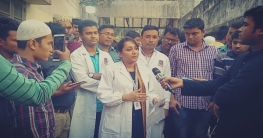 মরদেহ শনাক্তে স্বজনদের রক্ত-টিস্যু সংগ্রহ